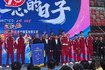 曾凡博已经去国家队报到 但下赛季是否回归首钢出战CBA还是未知数