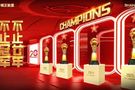 连续第三年捧起火神杯,队徽之上,从此闪耀第四颗冠军之星!