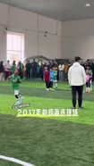 孙继海晒青训海选视频:现在孩子顺拐过于普遍,什么原因造成的?