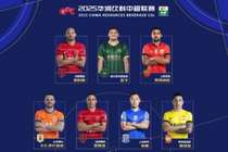 中超9/10月最佳阵容:瓦科、吕焯毅在列,两门将入选,蓉城三人
