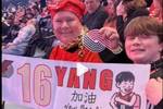 外国球迷：喜欢杨瀚森的个性 我给开拓者写信让他们给小杨上场！
