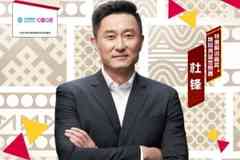 前男篮主帅！杜锋将解说12月1号中国男篮和韩国男篮的二番战