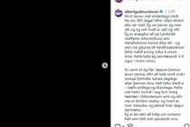 古德蒙德森社媒谈被判无罪结案：我失去了很多职业生涯发展良机