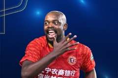 27战28球，辽宁铁人前锋姆本扎获得中甲最佳射手