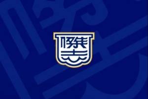 港超杰志官方：与37岁金信煜解约，球员严重违反杰志纪律守则