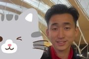 博主晒图:海港启程赴海外冬训,安永佳和张源现身