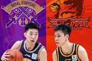 一场属于广西后卫双子星的对决即将上演！北控今晚对阵江苏