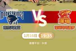 前瞻|世上无 “南” 事,深圳定可行