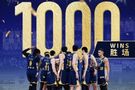 里程碑！广东男篮成为CBA史上第一支千胜球队