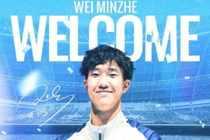 欢迎回家!官方:武汉三镇门将魏黾哲租借加盟深圳新鹏城