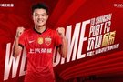 媒体人:杨希转会费1300万分三年付清,拜合拉木600万+100万浮动
