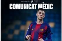 巴萨竞技官方：17岁前锋吉斯托股二头肌受伤，将缺席三个月