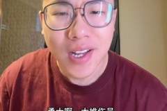 解说：追梦不打勇士赢球 掘金末节的暂停就不能早点叫换人吗？