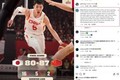 道歉诚意是有的~FIBA中文官方声明致歉 INS评论区也同步道歉内容