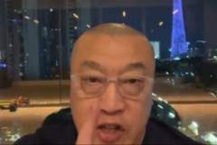 马健：中国队上半场一坨下半场真牛 裁判若公正主场赢15分非奢望