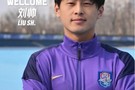 【官宣】青春风暴 未来可期！