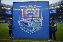 津门虎自2013年便未能取得开门红，对铜梁龙是第三次首轮碰升班马