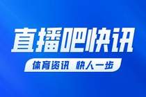 郭士强抢断教学：那个球碰到了 他运球幅度太大正好运我手上?