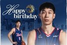 今天是刁展望的生日 目前他正首发出战 让我们一同祝他生日快乐！