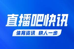 B费助攻库尼亚破门，曼联先下一城，客场1-0领先切尔西！